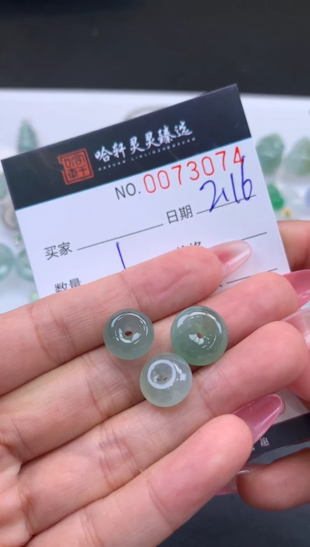 【闪购商品】翡翠挂件未镶嵌哈轩 挂件1（多样性发其一）