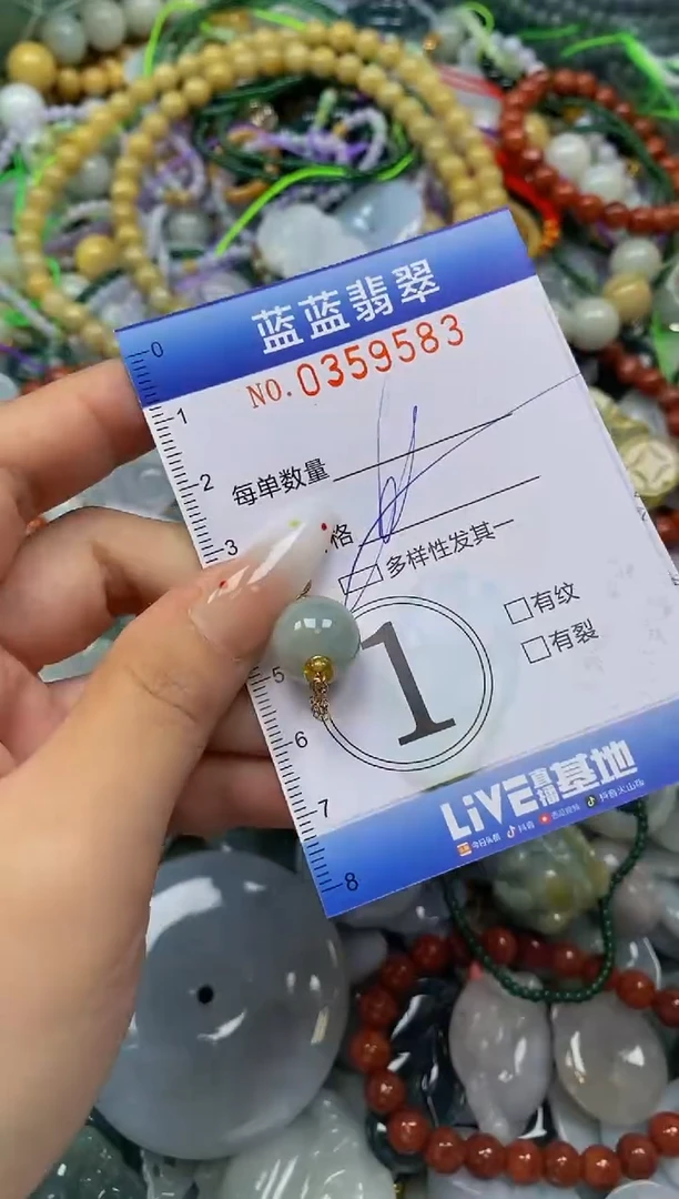 颈饰未镶嵌翡翠闪购0359583qq
