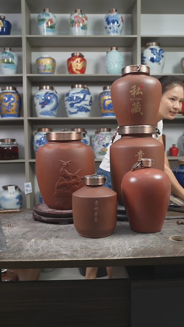 5斤紫砂 茅字