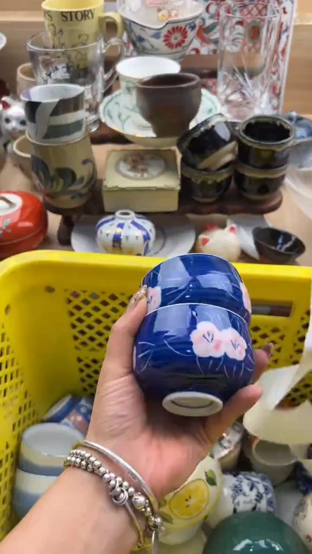 188默认微瑕，满20元包邮