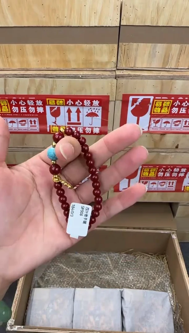 翎光合文玩精品手串-无礼盒-@@SP008