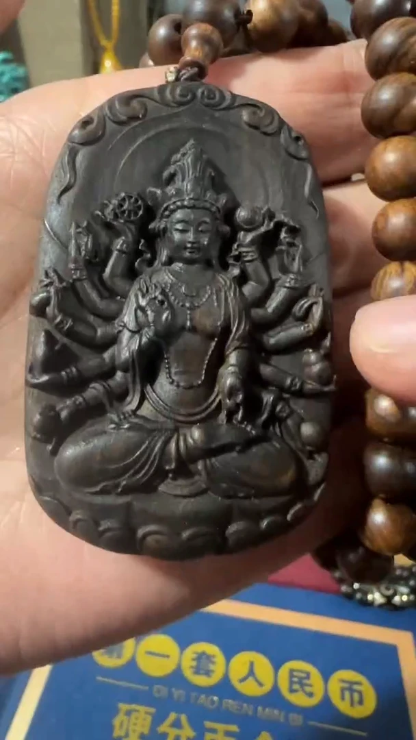 【闪购商品】撤店清仓好物分享