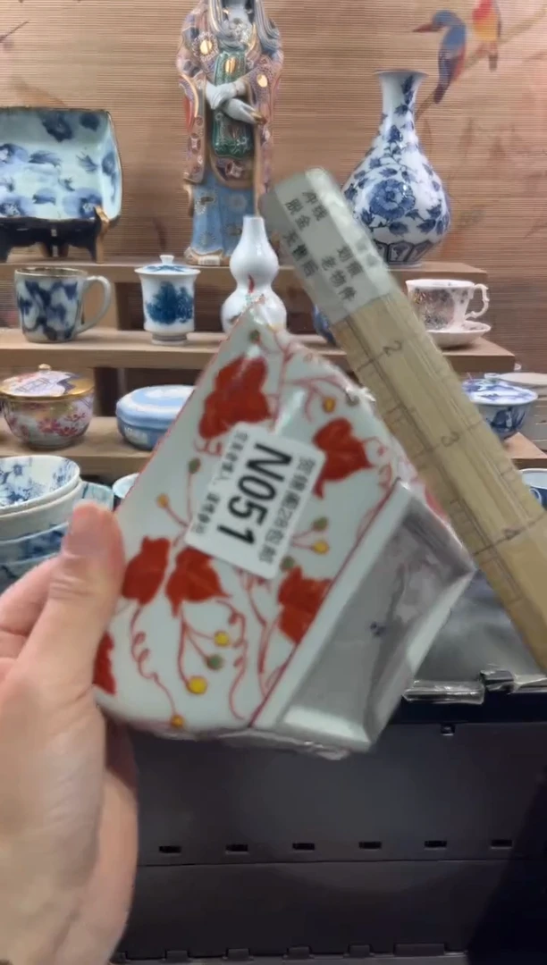 【闪购商品】瓷片当天满28米包邮N051