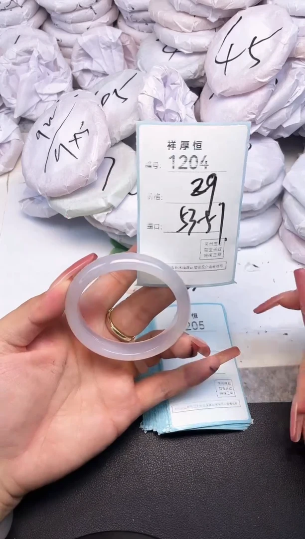 玛瑙/玉髓手镯未镶嵌1204