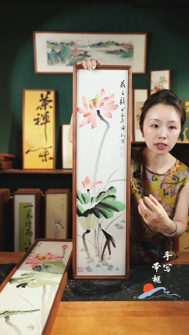 绘画CL荷花-荷之韵22×82㎝手绘同款实木