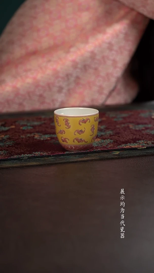 贵红窑黄釉釉里红百福蛋蛋杯