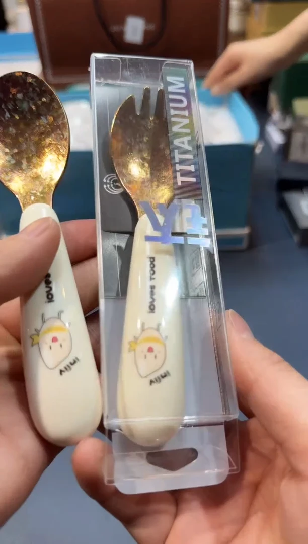 【闪购商品】瓷片CT05全场正品，京东包邮