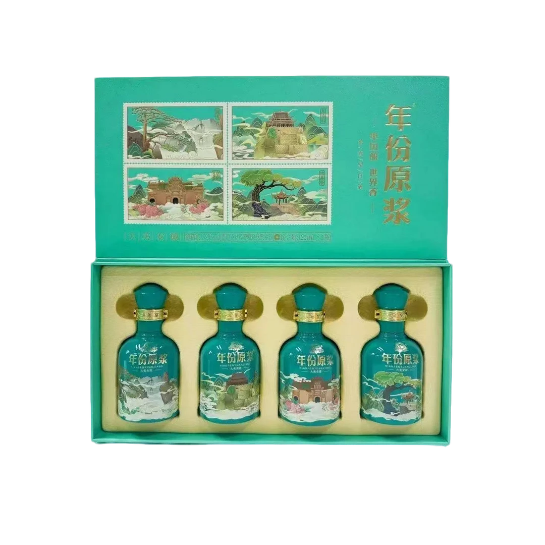 古井贡酒大美安徽小酒版礼盒125ml*4瓶礼盒装浓香型52度125ml*4