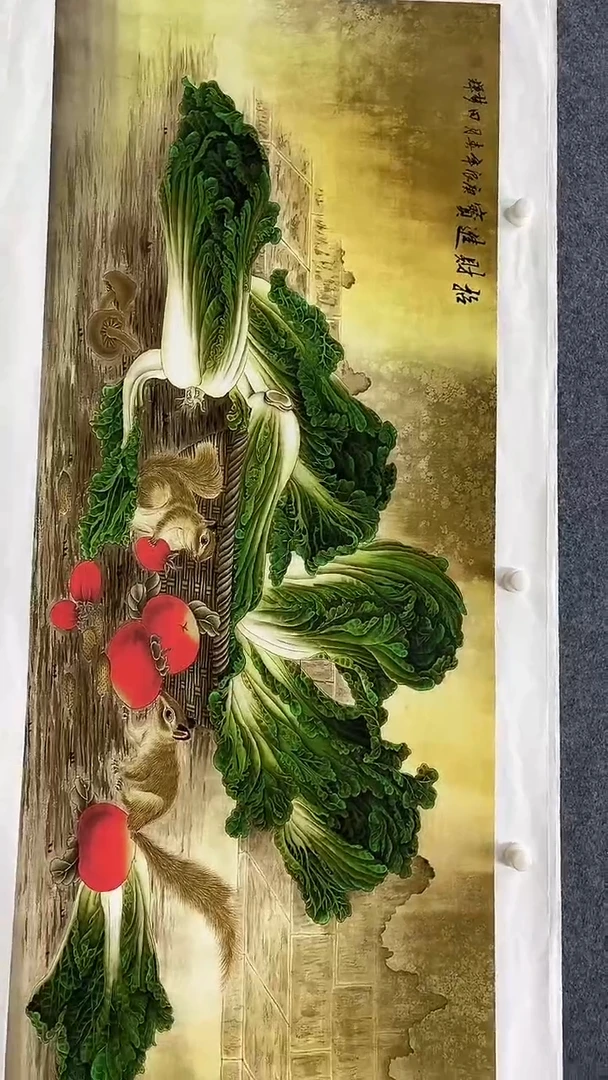 集系书画年画年画A39