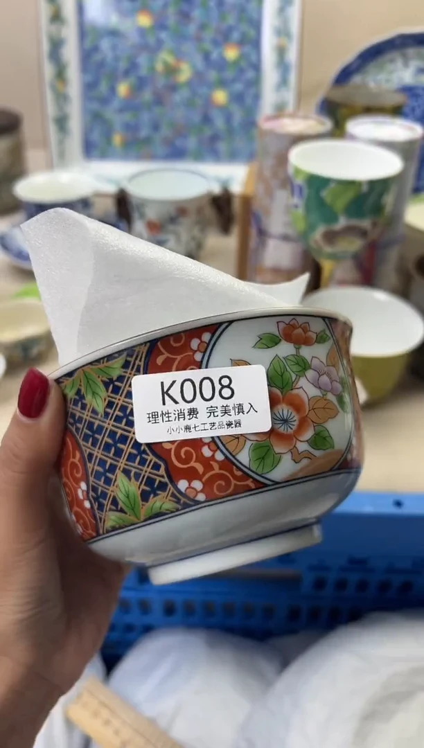 瓷珈*皙008KKKKKKKKKKKK