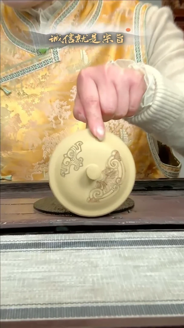 【闪购商品】紫砂茶杯3504350453403