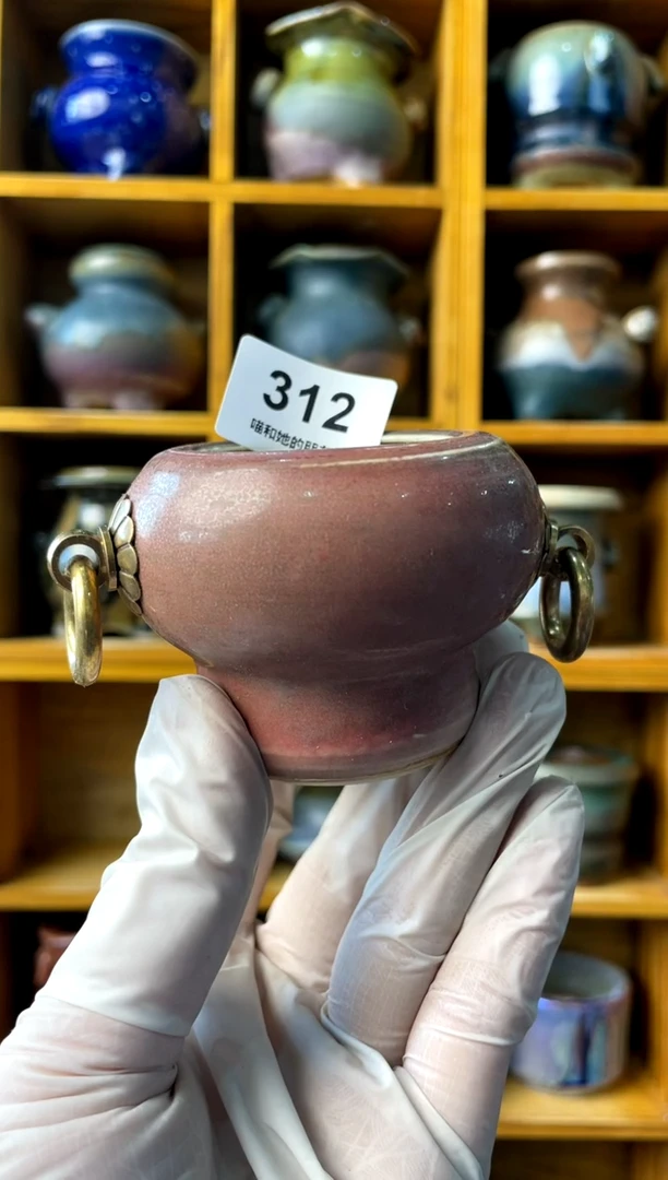 【闪购商品】陶312 内口4