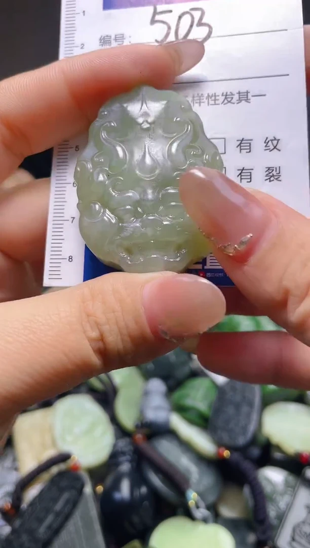 颈饰未镶嵌和田玉503