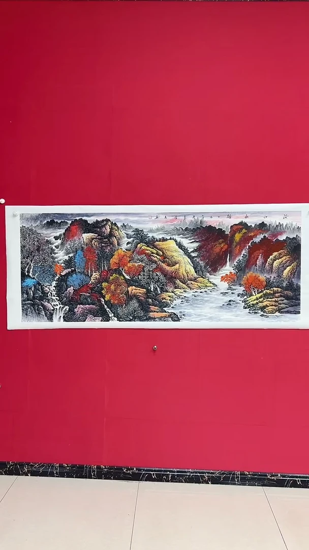 国画杨金光/山水/国画/宣纸