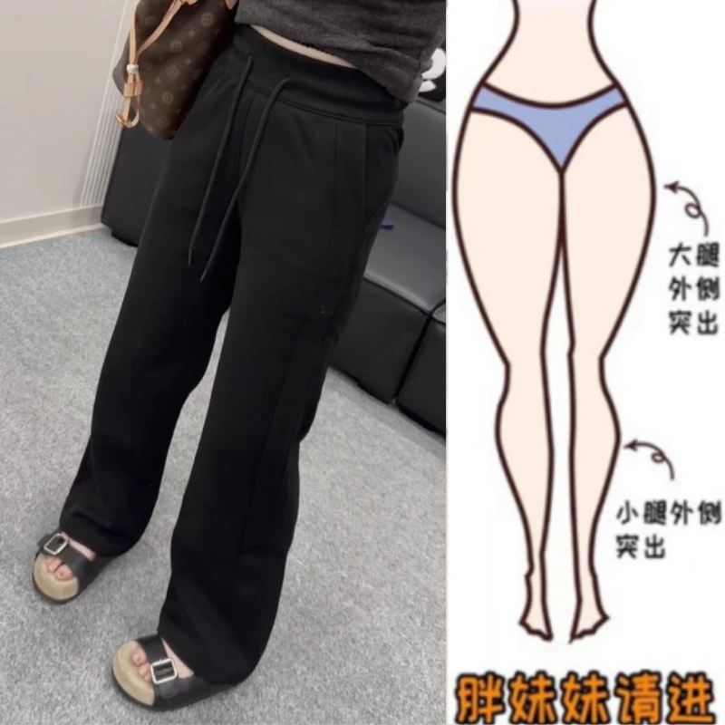 格洛森女装秋季新款梨型身材休闲裤百搭显瘦窄版松紧高腰阔腿长裤