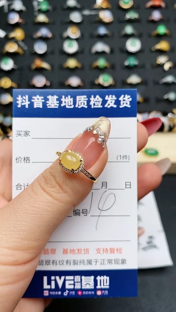 【闪购商品】翡翠戒指银S925镶嵌..........