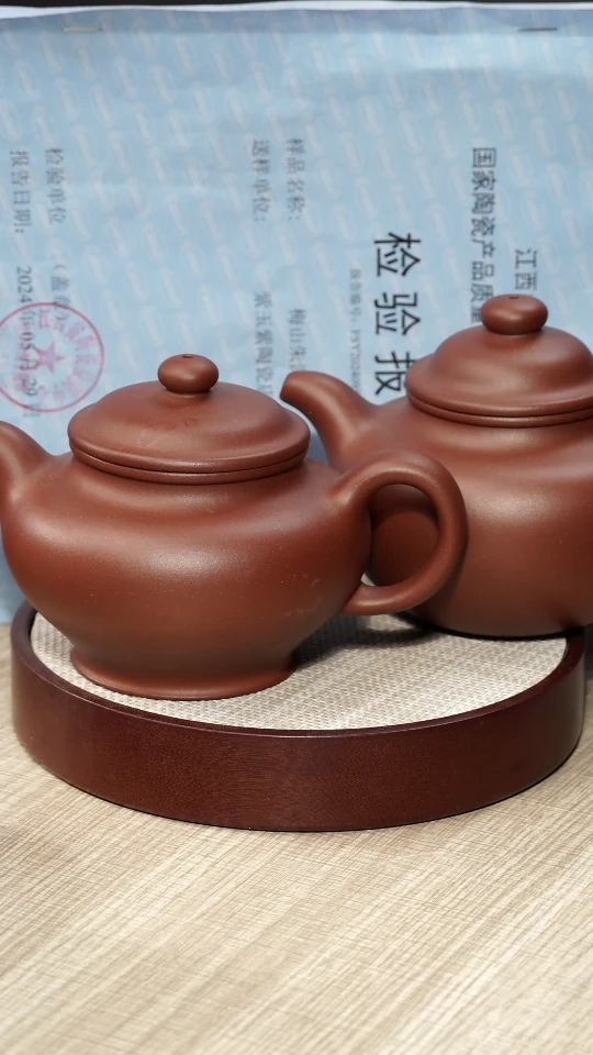 【闪购商品】底槽青茶壶瑕莲子壶350CC容量