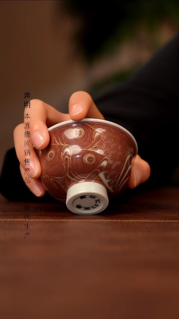 瓷景德镇斌芬陶瓷严选.474