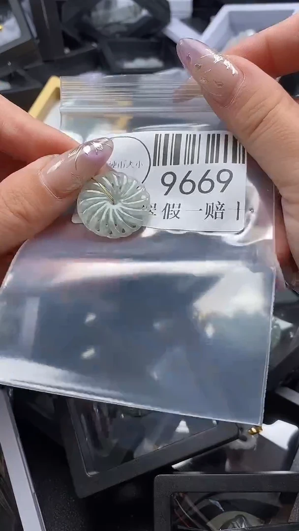 吊坠(不含链)未镶嵌翡翠9669
