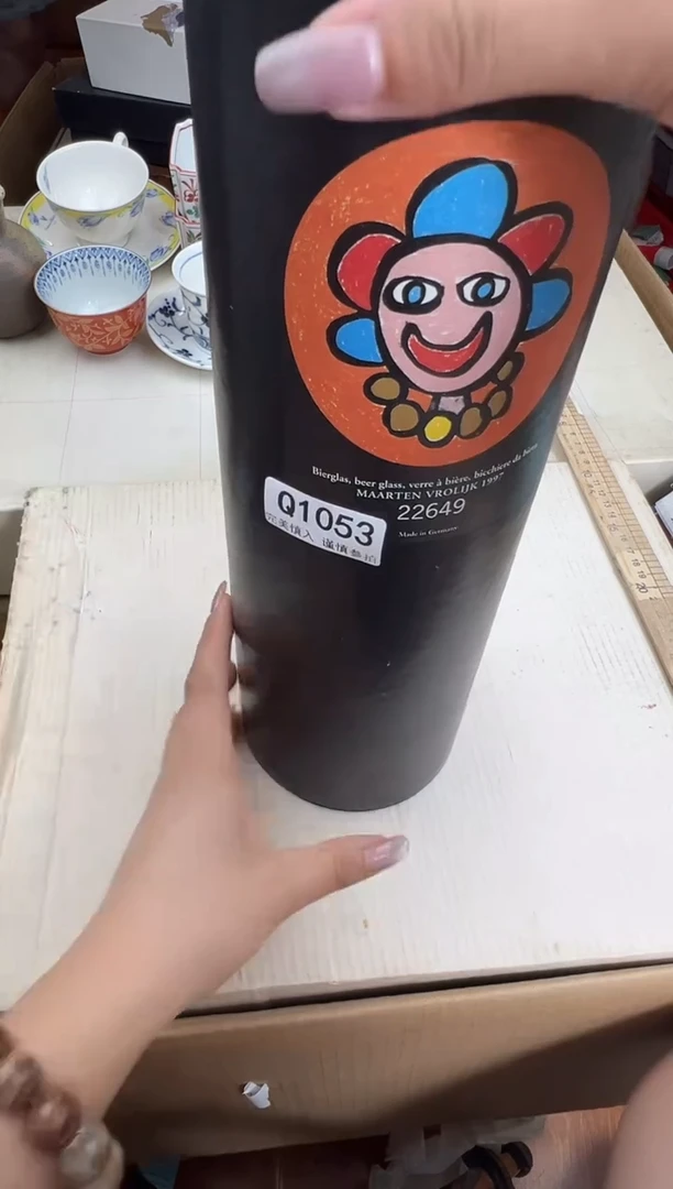 瓷片蹦****果1053Q