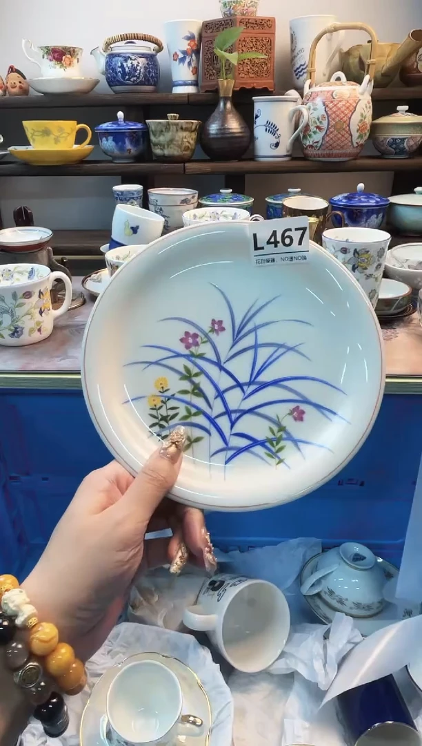 瓷片如**意L467不退不换.感谢理解