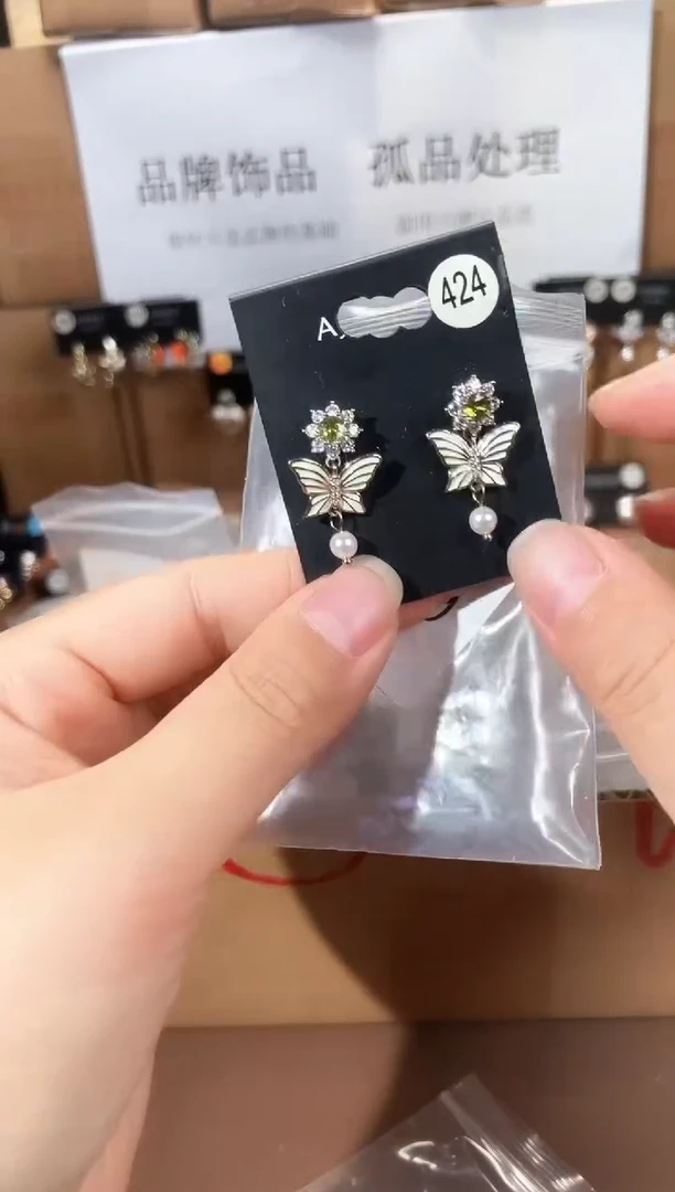 合金925银锆石豆424