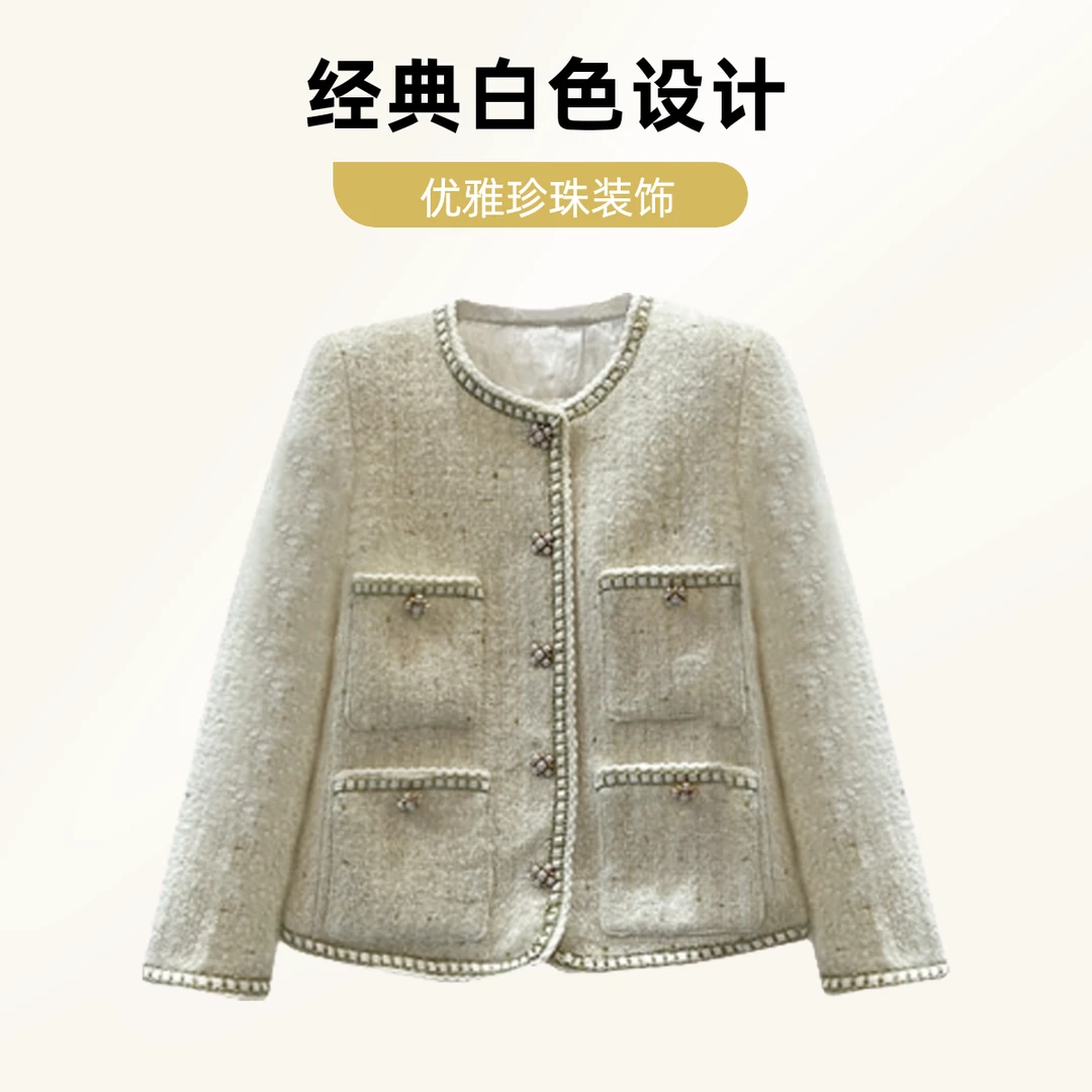 小香风外套女春秋宽松粗花呢西装遮小肚子显瘦薄款通勤百搭轻奢高