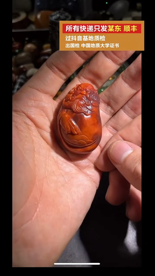吊坠(不含链)未镶嵌南红玛瑙pz918-105单珠吊坠