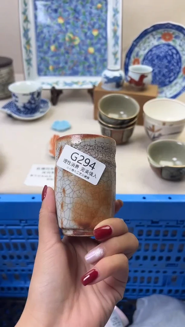 瓷在****灵294GGGGGGGGGGGG