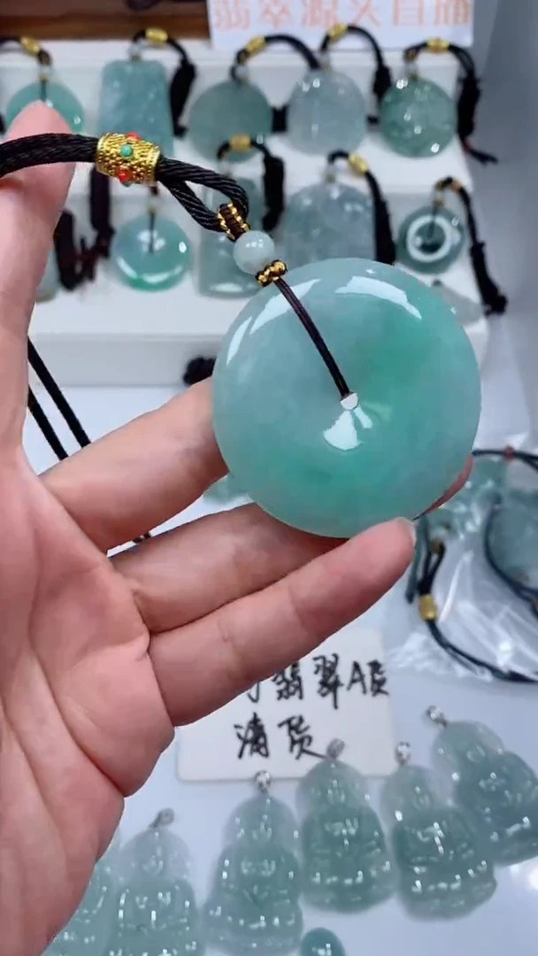 颈饰未镶嵌翡翠吊坠