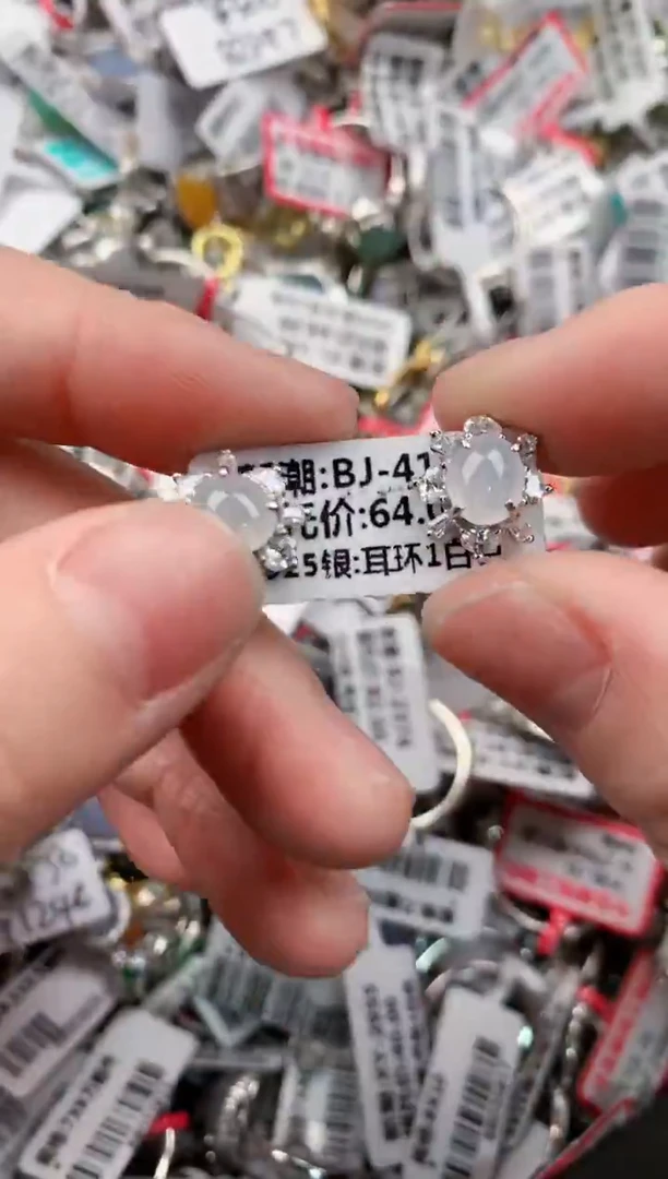 银S925镶嵌戒指翡翠14      7