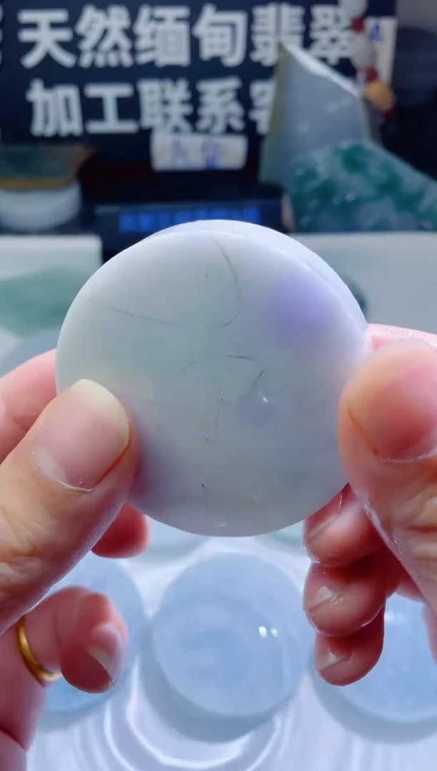 颈饰未镶嵌翡翠1328