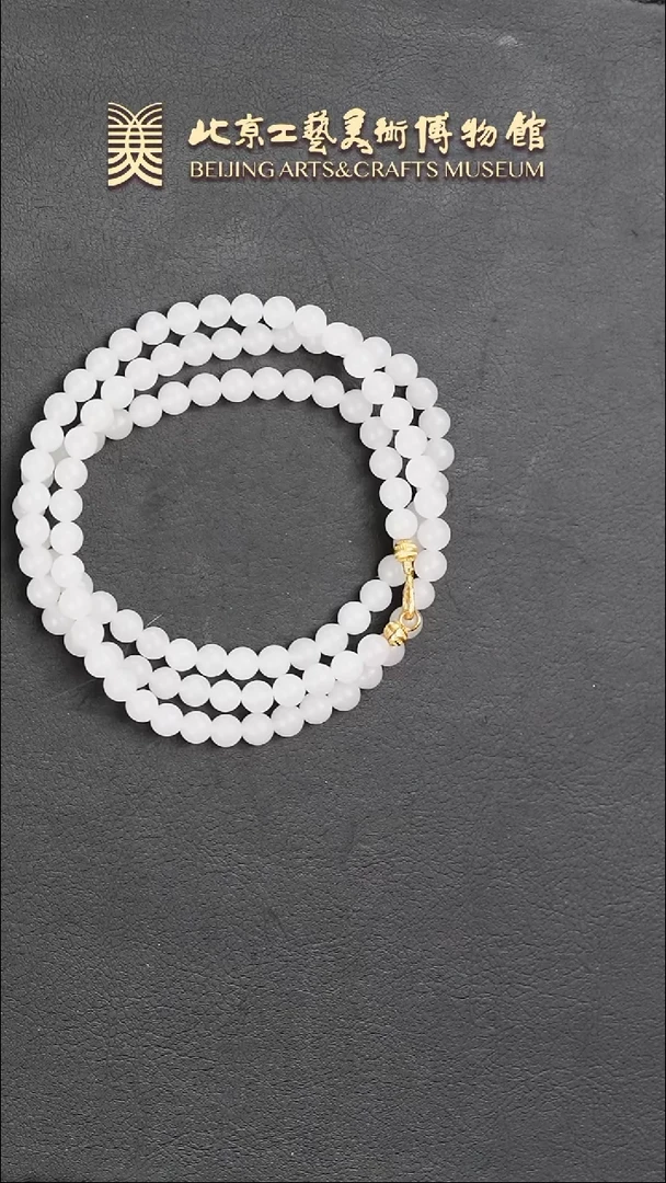 【闪购商品】和田玉项链未镶嵌B0117GMD343项链