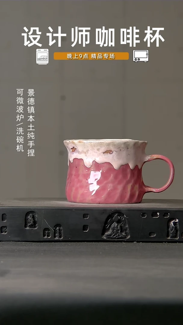 750设计师手作,微波炉洗碗机可进