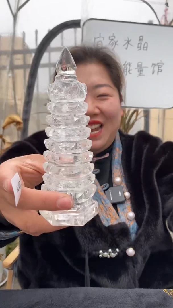 【闪购商品】水晶文昌塔未镶嵌白水晶文昌塔D78