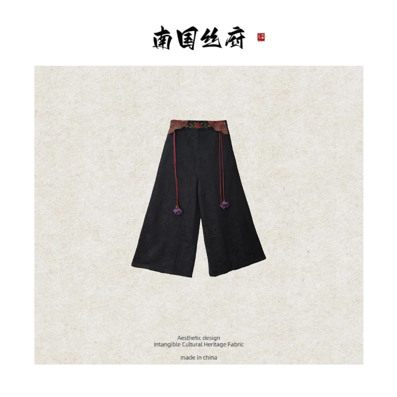 【手工系列-刺绣裤】精致且大气！重磅国风阔腿裤-裤长96-98