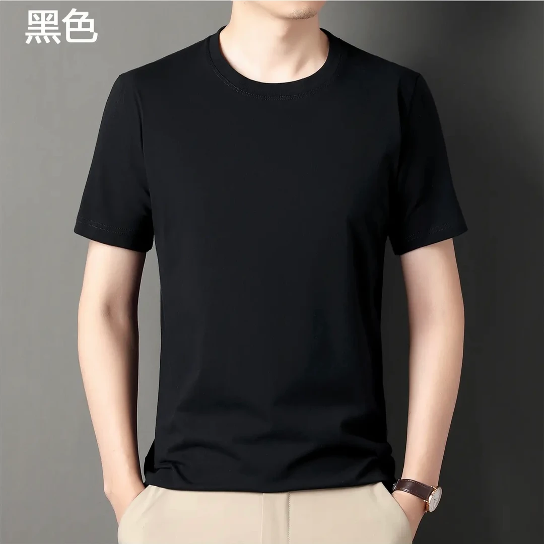 【六防面料】新款男女款丝光棉弹力半袖201