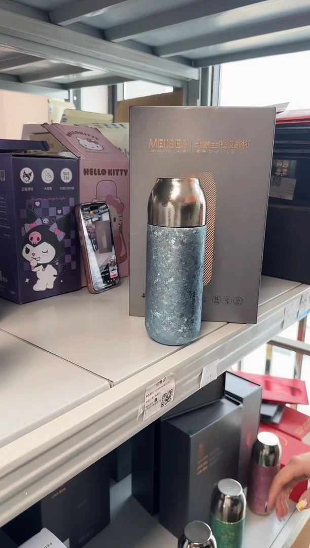 【闪购商品】瓷A153------------