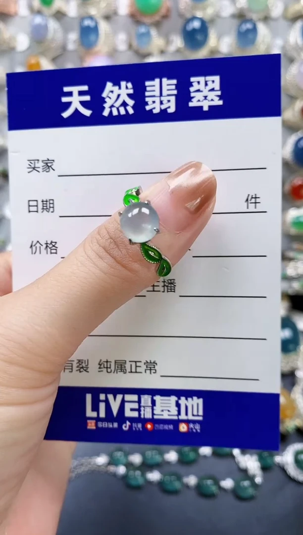 翡翠戒指银S925镶嵌0003