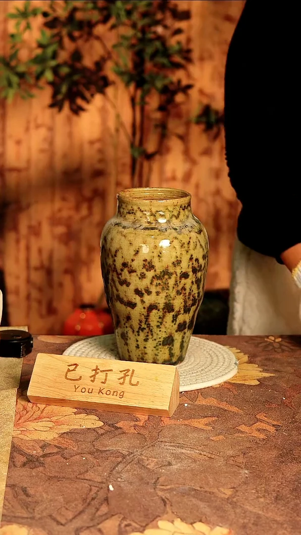 陶瓷24-494高度23口径8已打孔误差2孤品