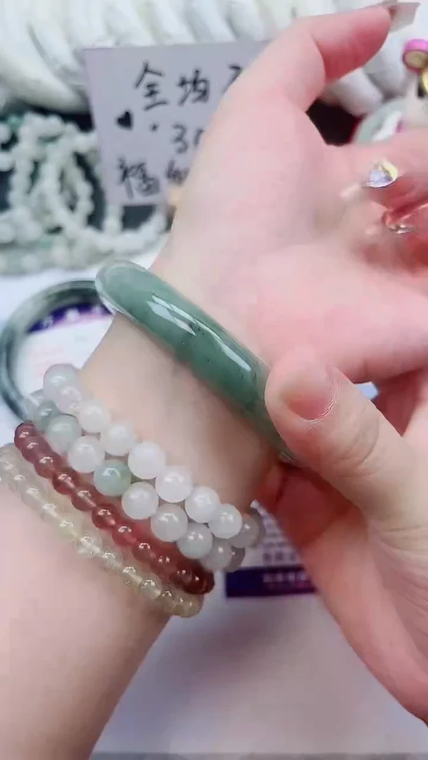 未镶嵌手镯石英质玉A91-59.9圈