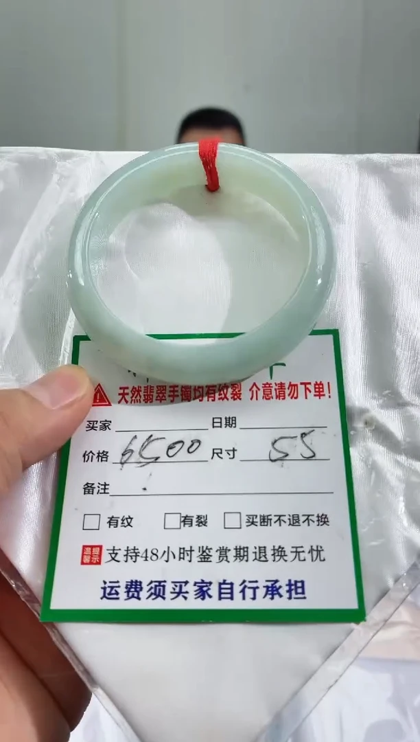 未镶嵌手镯翡翠缅甸翡翠手镯35