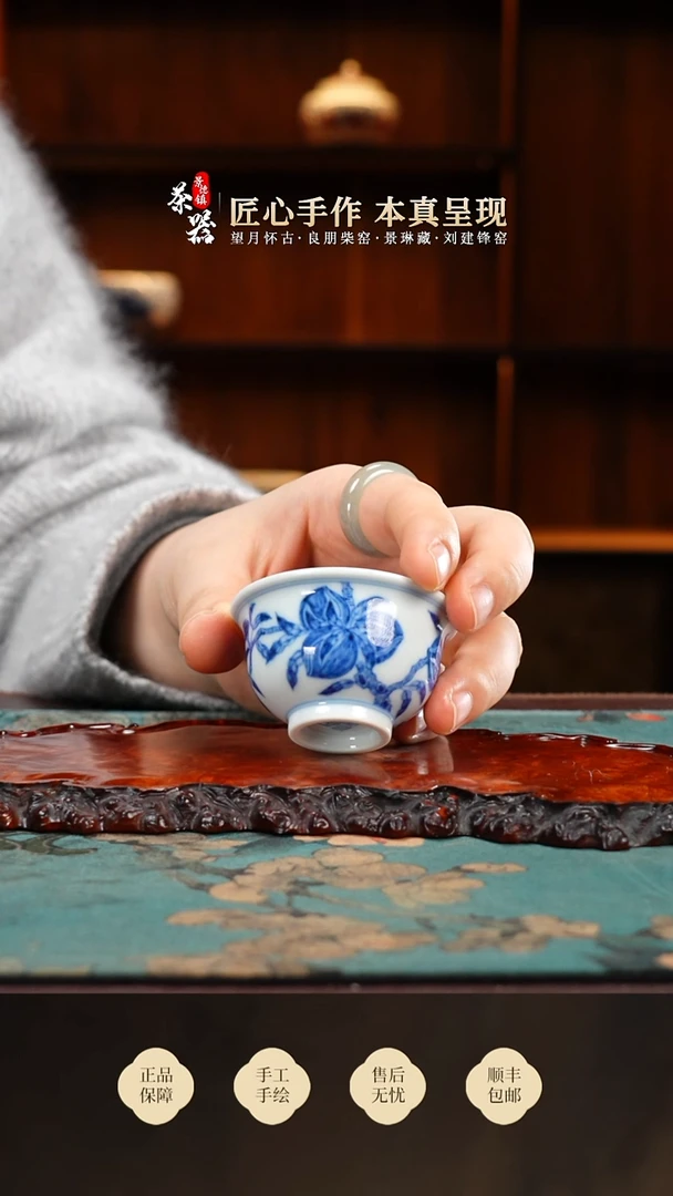 望月怀古迷你桃子杯买买买