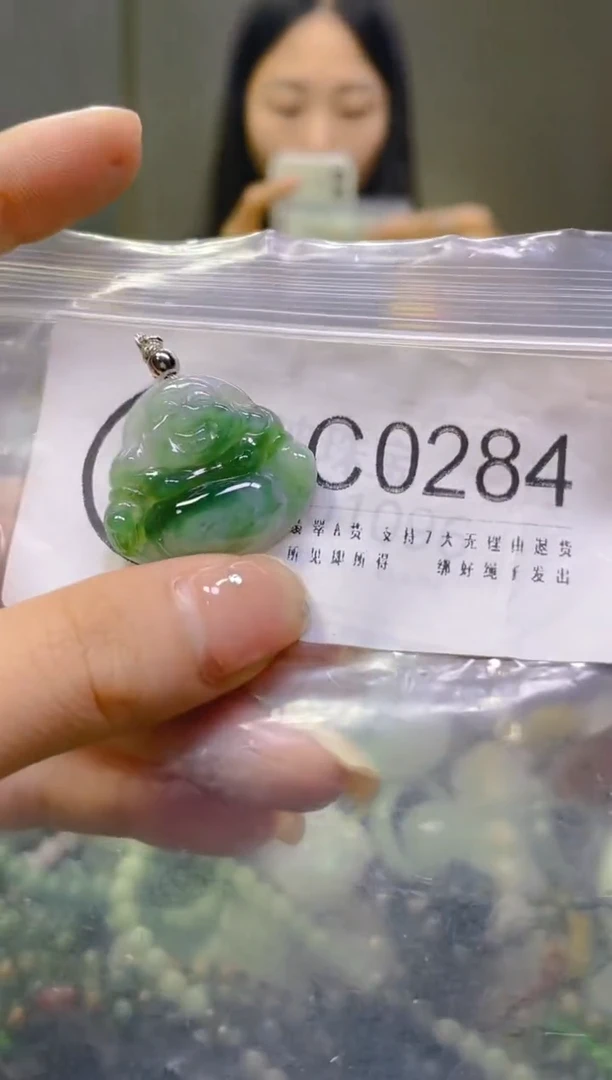 翡翠未镶嵌颈饰/C/翡翠A货一图一物