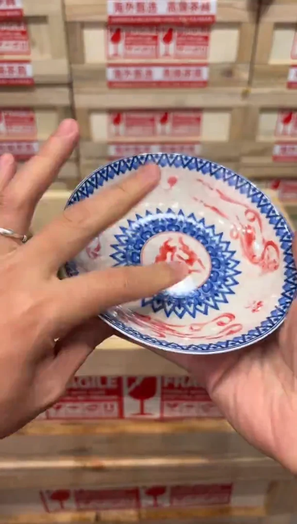 瓷片@@@@@@@@@@@@@@GH2869
