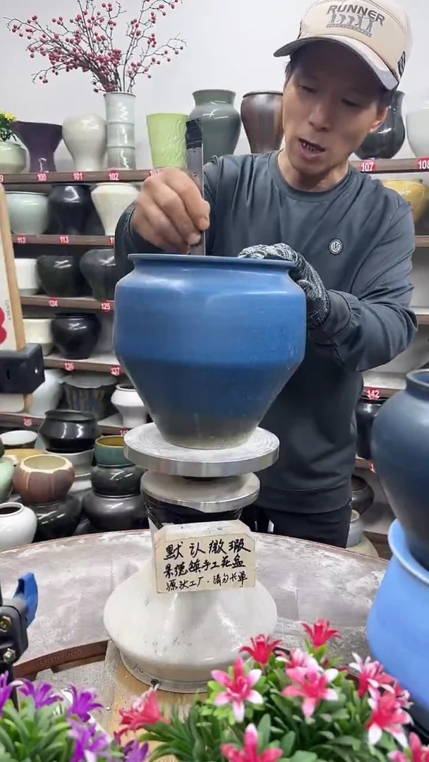 10月27号-高18口16瑕