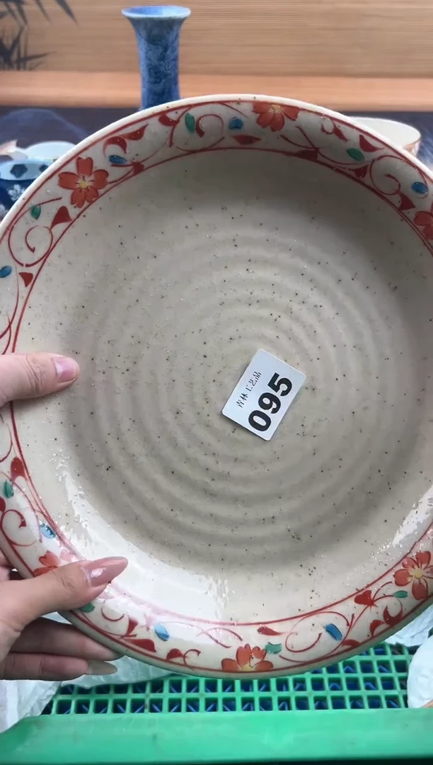 瓷片幵*果C          095