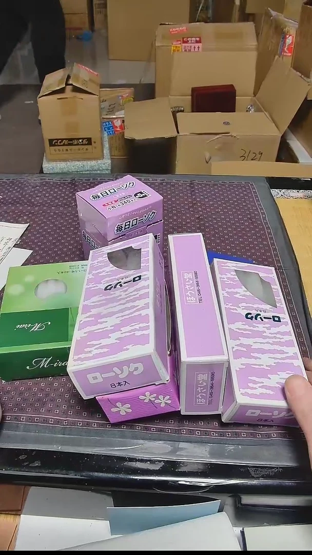 【闪购商品】杯小淼海外陶瓷工艺品