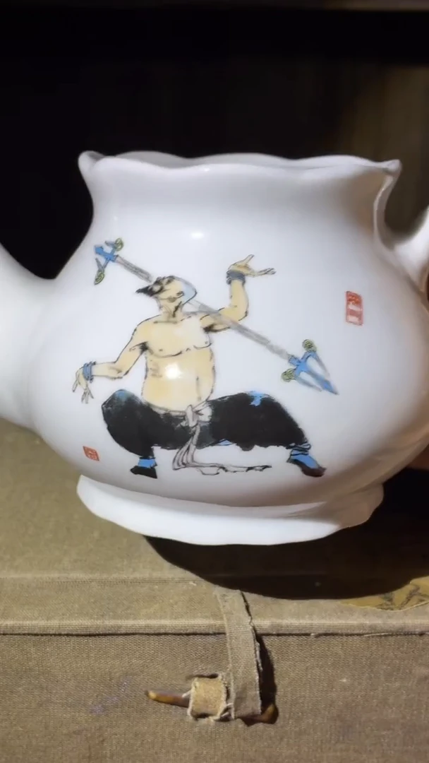 摆件瓷U20景德镇陶瓷摆件
