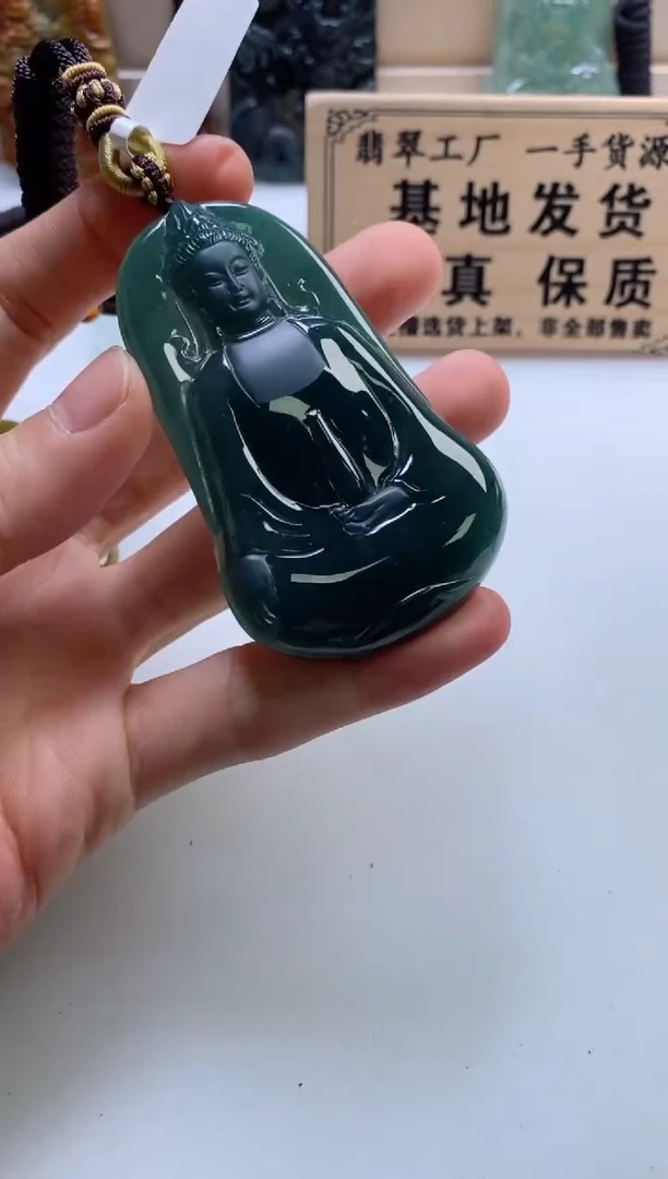 翡翠未镶嵌颈饰